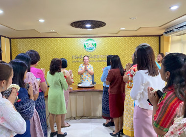 ร่วมงานวันผู้สูงอายุเนื่องในเทศกาลสงกรานต์ ประจำปี 2568 พารามิเตอร์รูปภาพ 20